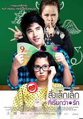 悬疑伦理题材双线作品雾港来信封面
